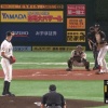 【vsソフトバンク】日ハムの雑すぎる攻撃ｗｗｗｗｗｗｗｗ