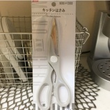 『ダイソー「MONO AND CHRO」シリーズのキッチンバサミ＆お買い物マラソン』の画像