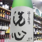 �ؤ⤦����٤β���