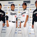 『【野球】中日、新ユニホームは日本一となった54年がイメージ　シンプルですっきりと』の画像