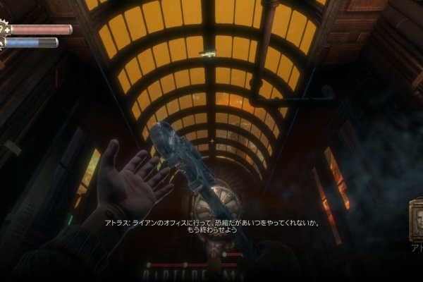 ゲーム感想 評価まとめ 2ｃｈ バイオショック