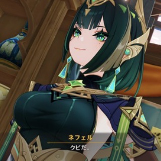 原神速報 | GENSHINまとめ