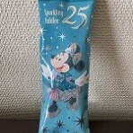 お土産日記（甘い時間・幸せな生活）
