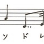 「固定ド」音感者のための「移動ド」習得ソルフェージュ講座