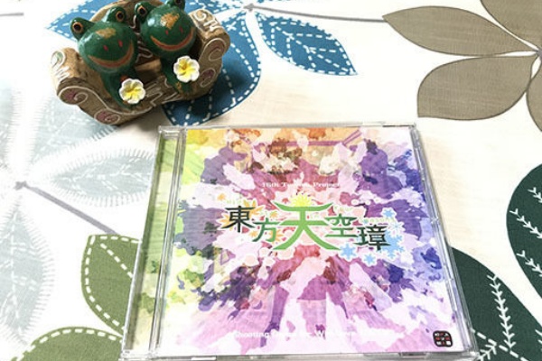 東方まとめたいブログ Twitter
