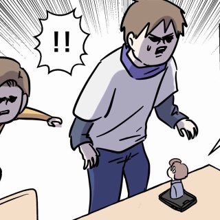 コミックエッセイ えむふじんがあらわれた