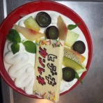 佐島港　鶴丸blog