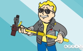 今週のアパラチア：9月3日～9月9日