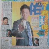斎藤佑樹「マー君はウサギで僕はカメ」←これ