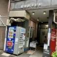 アンダー ザ ブルー ベーカリー（赤坂）