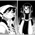 天幕でのオゴタイの描き方wwwwwwwwww