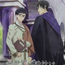 アニメのお話とか