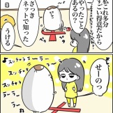 対決！あんたがたどこさ