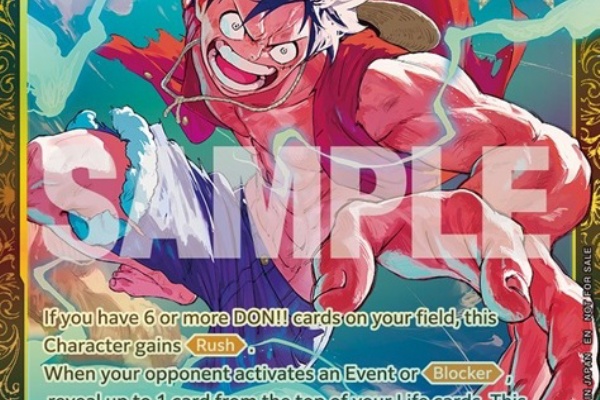 遊戯王&ドラゴンボール通販予約情報局 - ONE PIECEカードゲーム