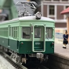 『TOMYTEC 南海1201形』の画像
