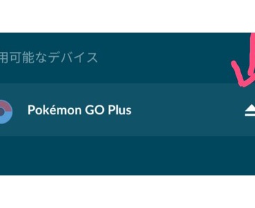 Asus Zenfone 8 感想まとめ コンパクト高性能 ガジまと Asus Zenfone 8 感想まとめ コンパクト高性能 ガジまと