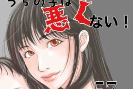 livedoor