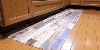 みんなはキッチンマット使っていますか？我が家も新しいのを購入しようか考えているのですが、キッチンマットは本当に必要でしょうか？