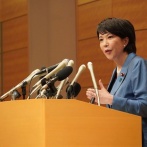 【速報】高市総裁誕生　→　フェミニスト達がお気持ち表明ｗｗｗｗｗｗｗｗ