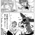 [東方]6月29日の東方智霊奇伝最新話更新時には怨霊先代がサンサーラするよ
