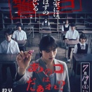 あのコはだぁれ？