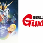 逆襲のシャアとかいうガチの名作