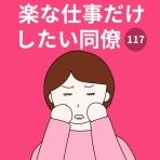 にゃにゃお