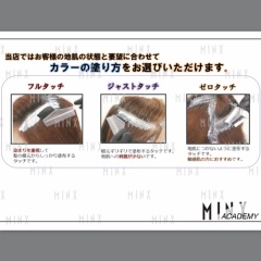 お客様から好評な「ゼロテクカラー」
