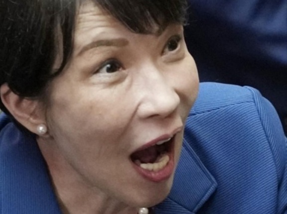 皇室典範改悪断行 | 高市首相に関するポストを集めました