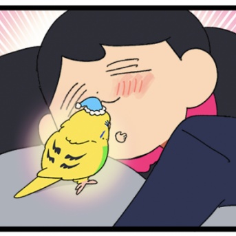 【省エネのろけ日記 】最近のℋ𝒶𝓅𝓅𝒾𝓃ℯ𝓈𝓈
