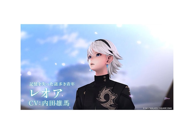 坂口×スクエニ新作「FANTASIAN Neo Dimension」、何かがおかしい
