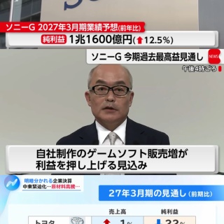 ダークソウルまとめ速報