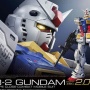 ガンプラ品薄解消くるか！？プラモデル生産工場『バンダイホビーセンター』2025年夏頃稼働開始！約35％の増産が可能に