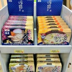 ドッグ＆キャッツ綿半箕輪店