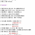 ピーちゃんの鳥籠