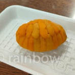 居食屋レインボー