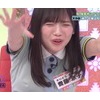 齊藤京子
