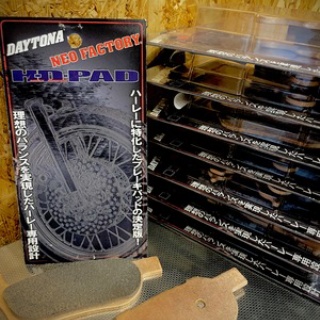 HarleyDavidsonパーツディストリビューター ネオファクトリー & カスタムショップ ネオガレージブログ