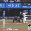 試合に勝った瞬間の北山亘基、可愛すぎるｗｗｗｗｗｗｗｗ