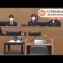 【ふるえて眠れ】山梨行方不明女児の母親、中傷投稿者の開示請求を求めて提訴！母親を犯人視するツイートなどを特定へ