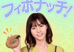 ホンマにすごすぎるｗ 西野七瀬ちゃんって強運の持ち主だよなｗｗｗｗｗ