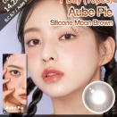 〘[1 Day/ムーン ブラウン] オブ パイ シリコン (1箱 10枚)〙