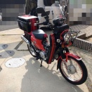 クロスカブ　出動準備完了！