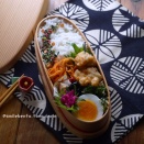 やっぱりしっくりくる