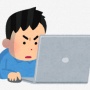 X民さん、2日で100TB以上のデータ送受信をした結果、プロパイダから警告メールが来てしまう…
