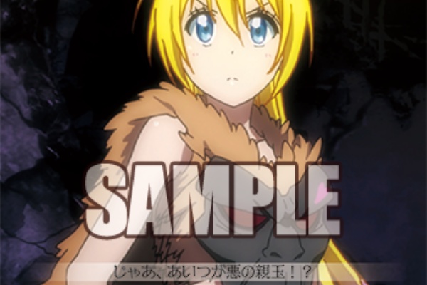 ヴァイスシュヴァルツ キャンセル出すぎやで 桐崎千棘 ヴァイスシュヴァルツ キャンセル出すぎやで 桐崎千棘