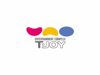 【悲報】映画館の「ティ・ジョイ」、鑑賞料金を2,200円に値上げ