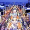 札幌行くんやけど冬靴を用意した方がええんか？ 	