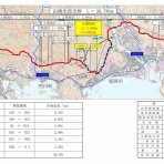 九州の広域農道コレクション