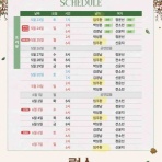 We loverイム・ジュファン.LimJuHwan.임주환.林周煥.